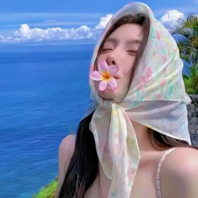 危险年代